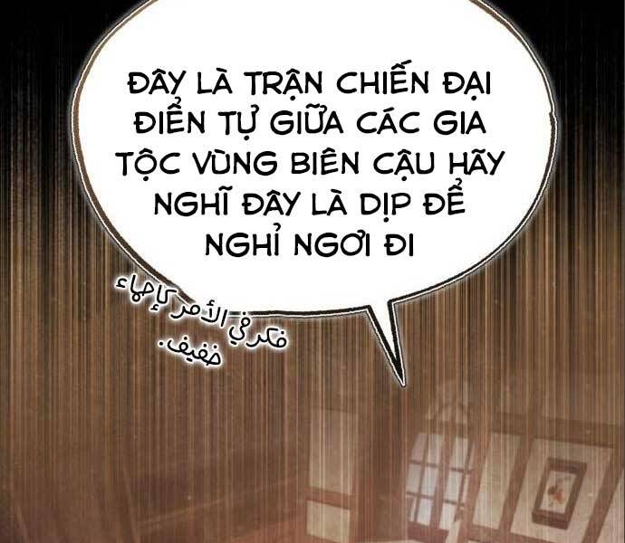 Thiên Quỷ Chẳng Sống Nổi Cuộc Đời Bình Thường Chapter 38 - Trang 5