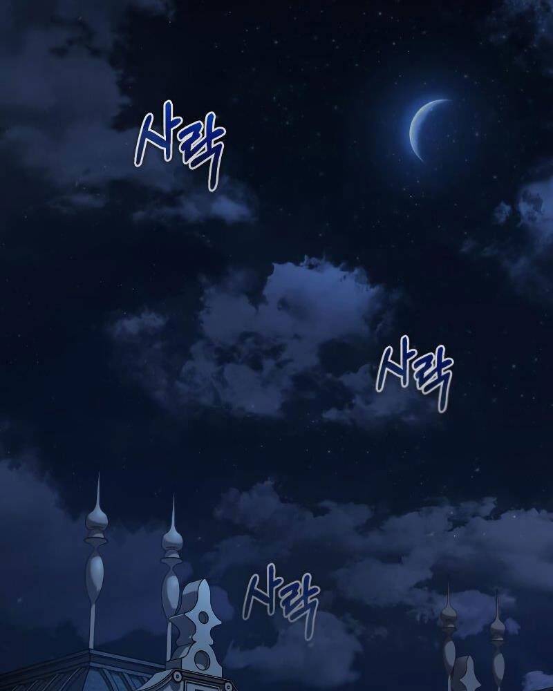 Thiên Quỷ Chẳng Sống Nổi Cuộc Đời Bình Thường Chapter 42 - Trang 73