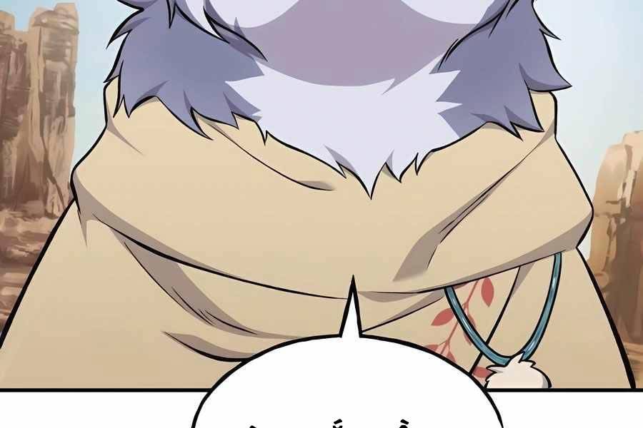 Làm Nông Dân Trong Tòa Tháp Thử Thách Chapter 59 - Trang 374