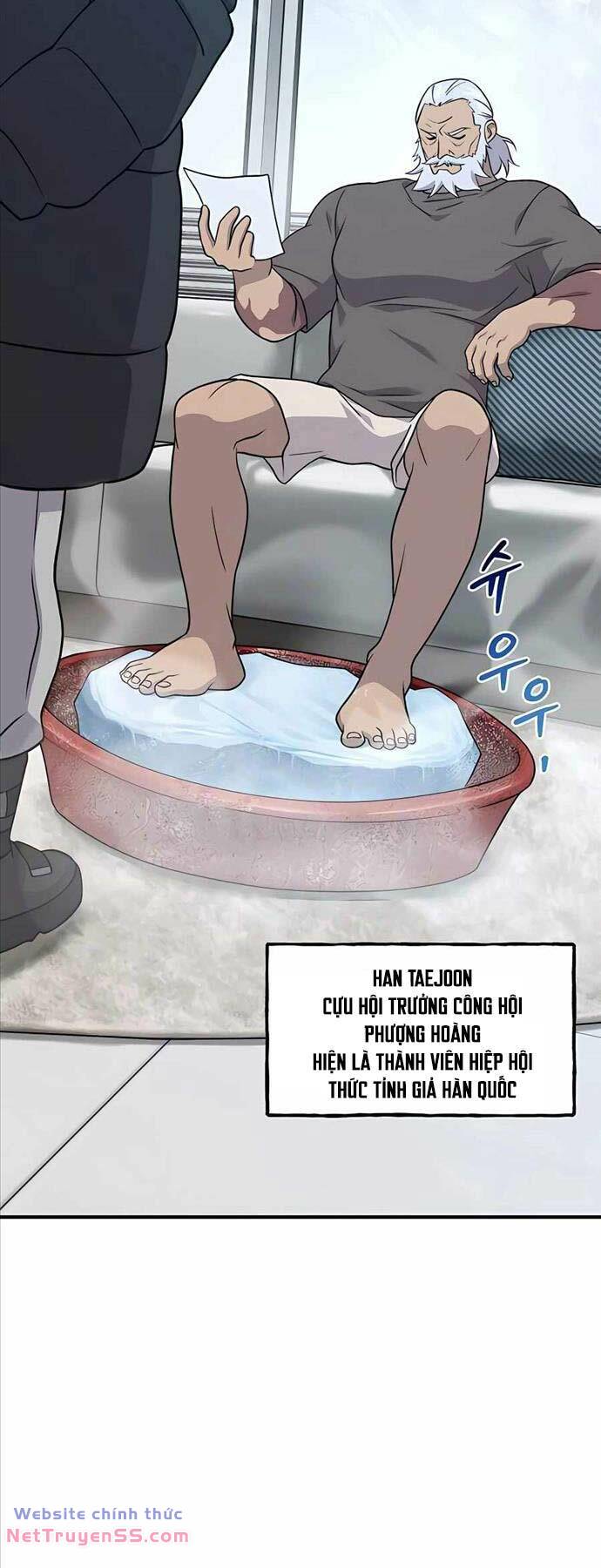 Làm Nông Dân Trong Tòa Tháp Thử Thách Chapter 46 - Trang 5