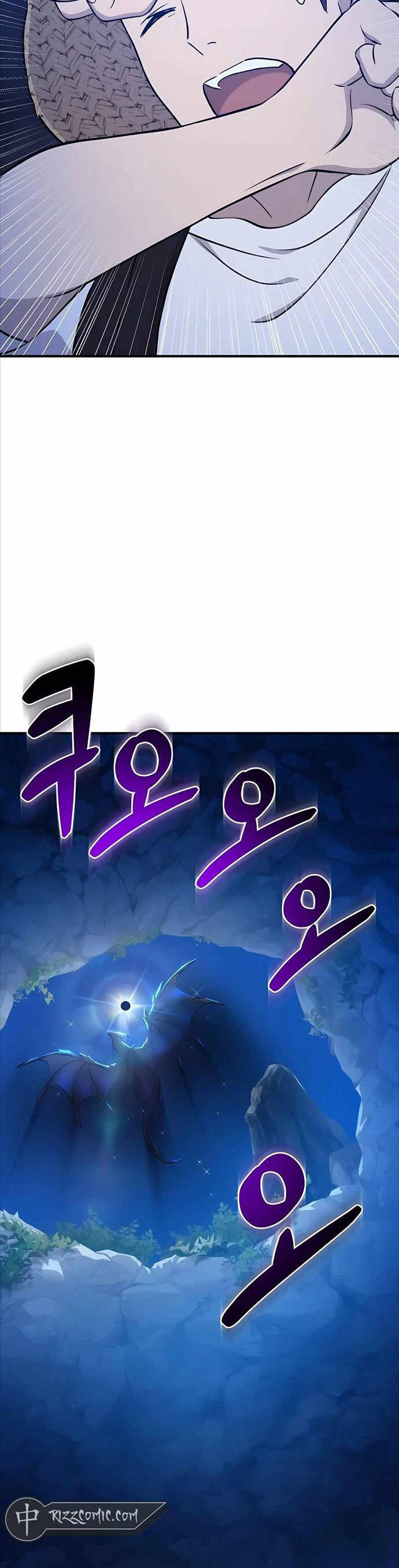 Làm Nông Dân Trong Tòa Tháp Thử Thách Chapter 55 - Trang 17