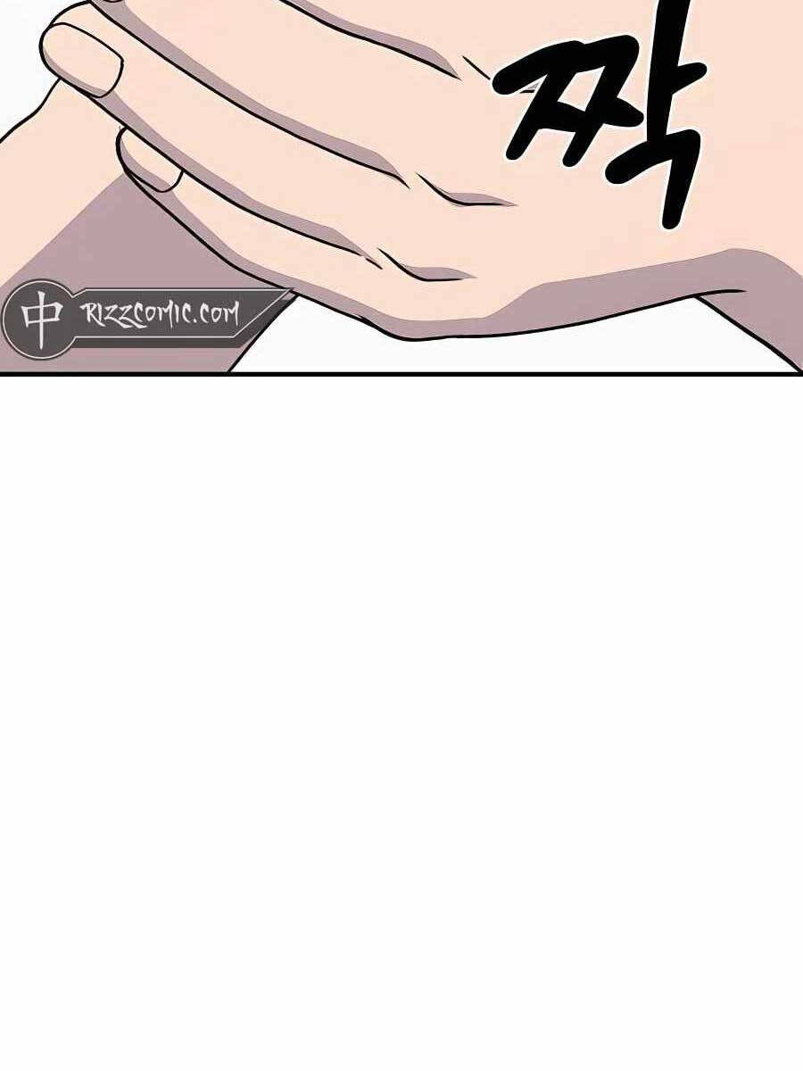 Làm Nông Dân Trong Tòa Tháp Thử Thách Chapter 41 - Trang 14