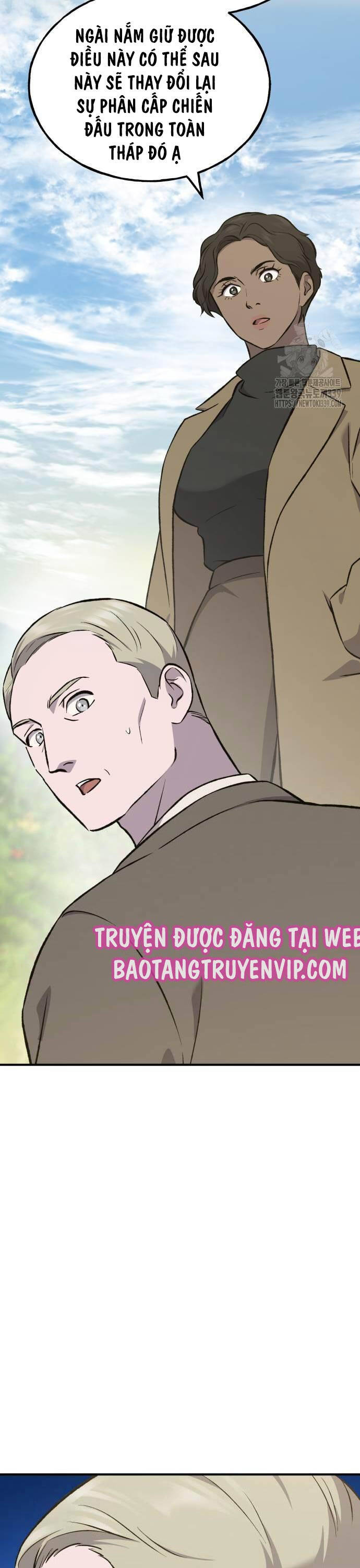 Làm Nông Dân Trong Tòa Tháp Thử Thách Chapter 63 - Trang 44