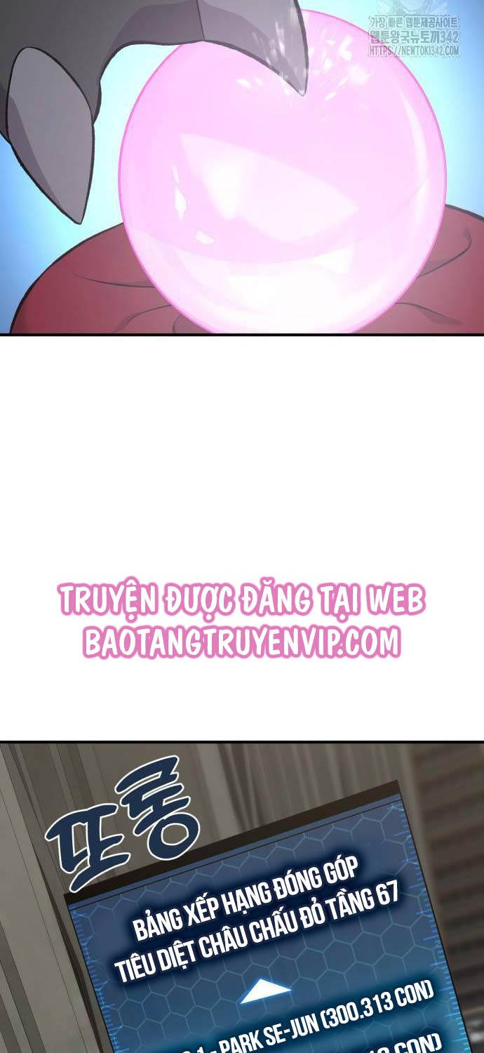 Làm Nông Dân Trong Tòa Tháp Thử Thách Chapter 67 - Trang 14