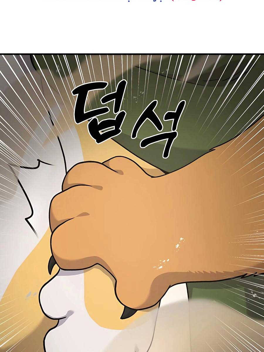 Làm Nông Dân Trong Tòa Tháp Thử Thách Chapter 36 - Trang 78
