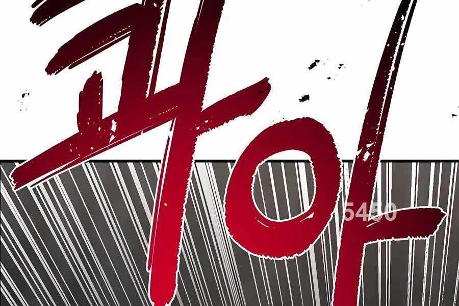 Làm Nông Dân Trong Tòa Tháp Thử Thách Chapter 50 - Trang 5