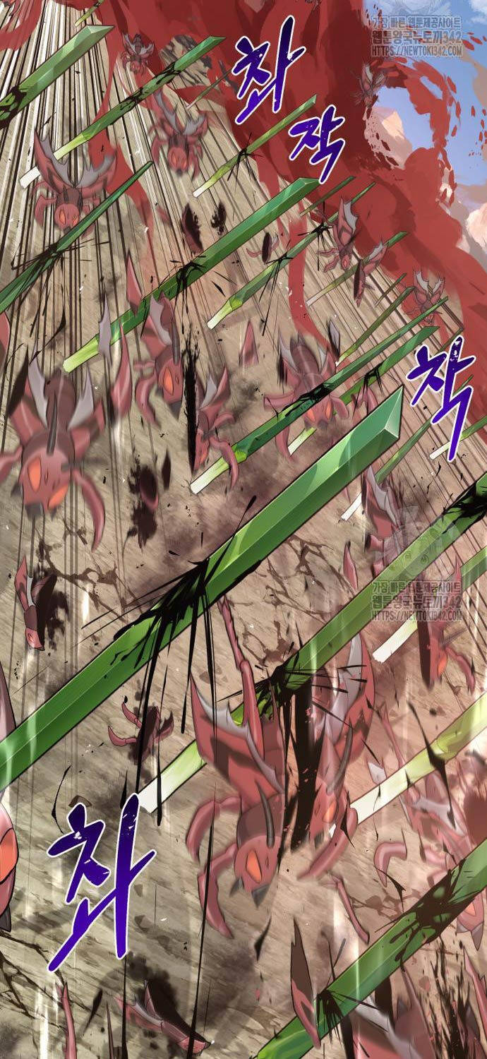 Làm Nông Dân Trong Tòa Tháp Thử Thách Chapter 66 - Trang 27