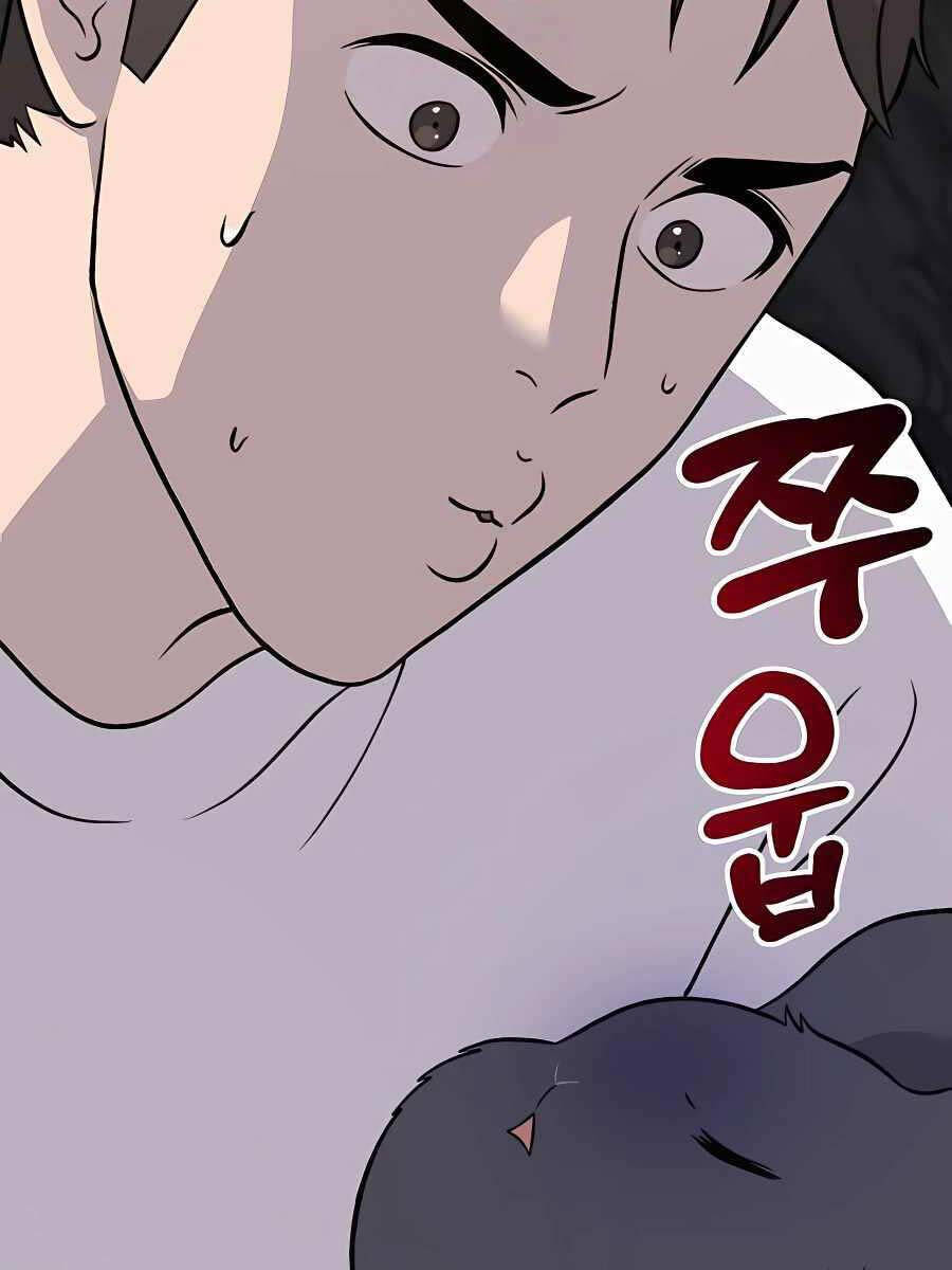 Làm Nông Dân Trong Tòa Tháp Thử Thách Chapter 51 - Trang 6