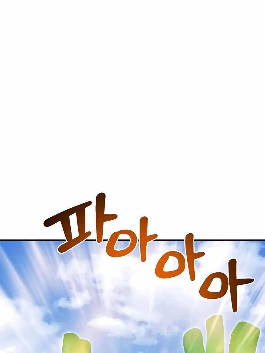 Làm Nông Dân Trong Tòa Tháp Thử Thách Chapter 52 - Trang 125