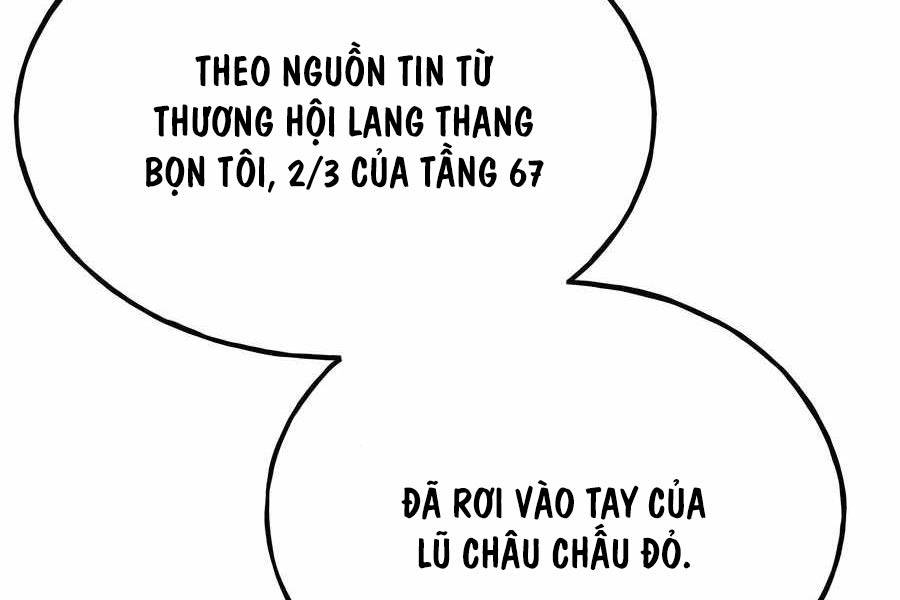 Làm Nông Dân Trong Tòa Tháp Thử Thách Chapter 59 - Trang 197