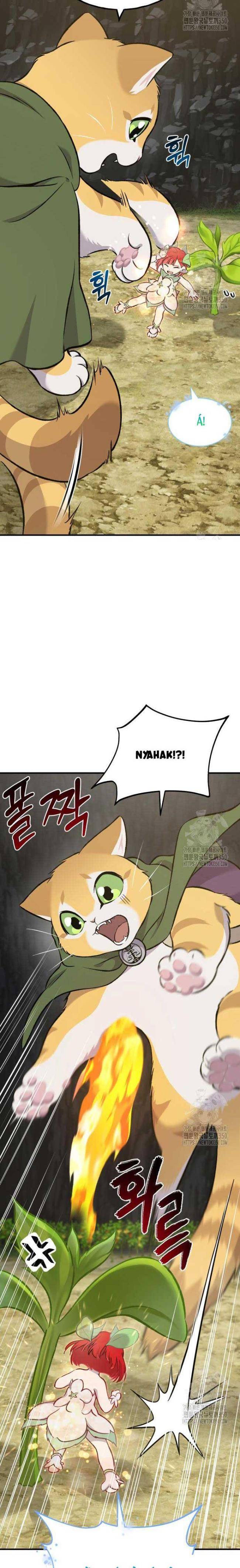 Làm Nông Dân Trong Tòa Tháp Thử Thách Chapter 75 - Trang 23