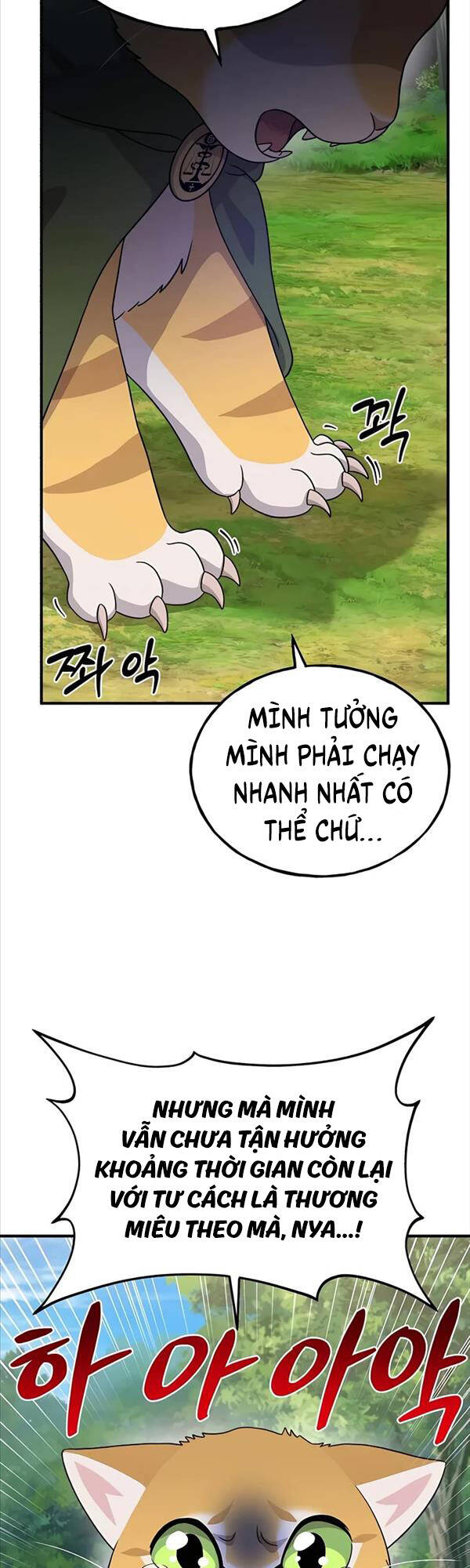 Làm Nông Dân Trong Tòa Tháp Thử Thách Chapter 28 - Trang 30
