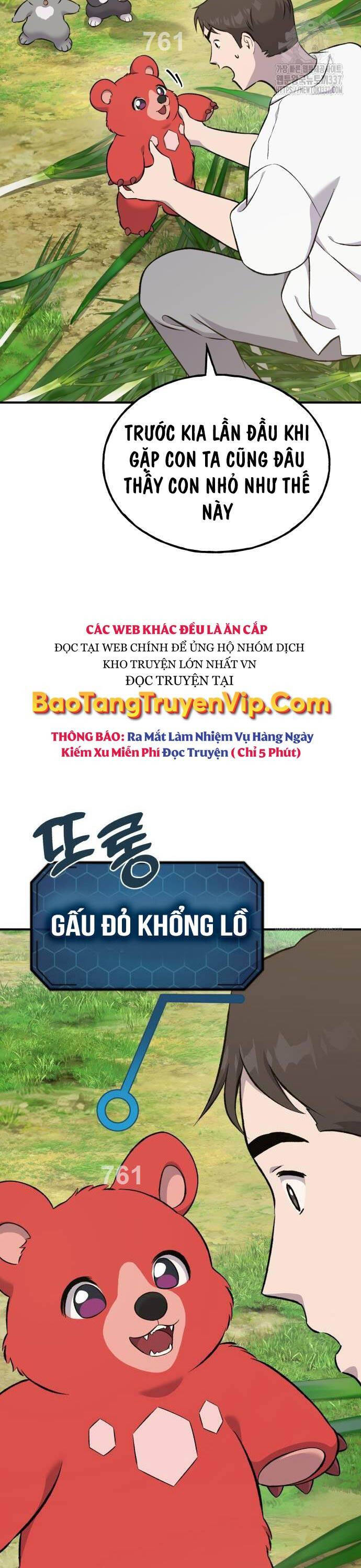Làm Nông Dân Trong Tòa Tháp Thử Thách Chapter 62 - Trang 1