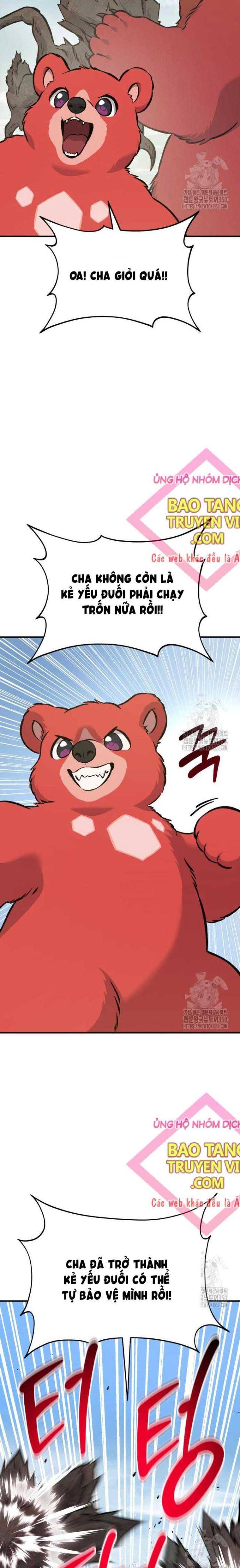 Làm Nông Dân Trong Tòa Tháp Thử Thách Chapter 75 - Trang 7