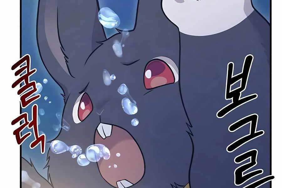 Làm Nông Dân Trong Tòa Tháp Thử Thách Chapter 50 - Trang 310