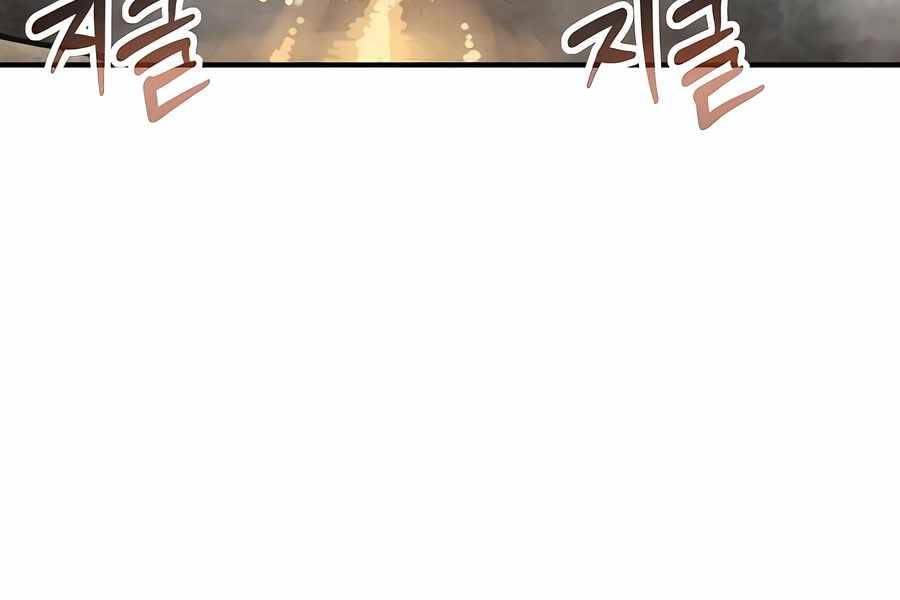 Làm Nông Dân Trong Tòa Tháp Thử Thách Chapter 59 - Trang 14