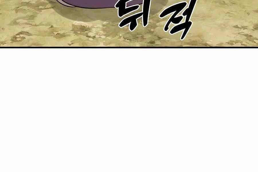 Làm Nông Dân Trong Tòa Tháp Thử Thách Chapter 50 - Trang 41