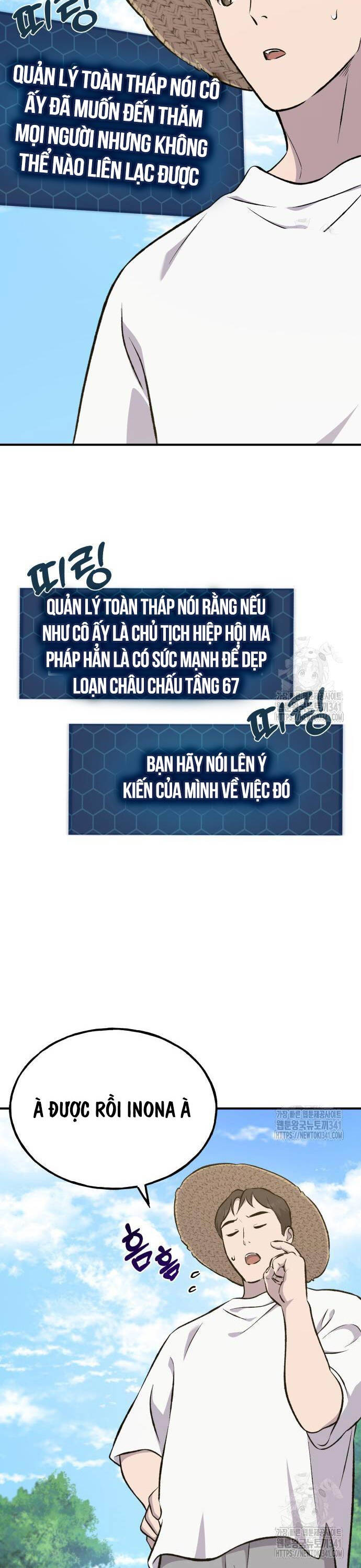 Làm Nông Dân Trong Tòa Tháp Thử Thách Chapter 65 - Trang 3
