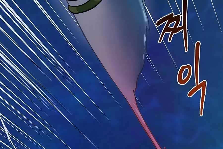 Làm Nông Dân Trong Tòa Tháp Thử Thách Chapter 50 - Trang 315