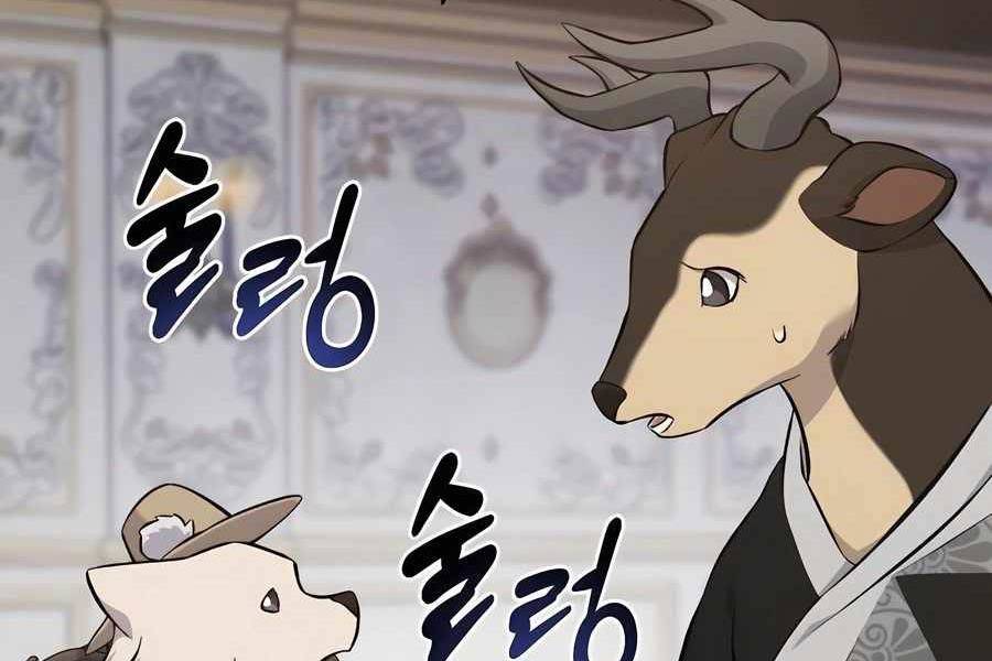 Làm Nông Dân Trong Tòa Tháp Thử Thách Chapter 59 - Trang 234