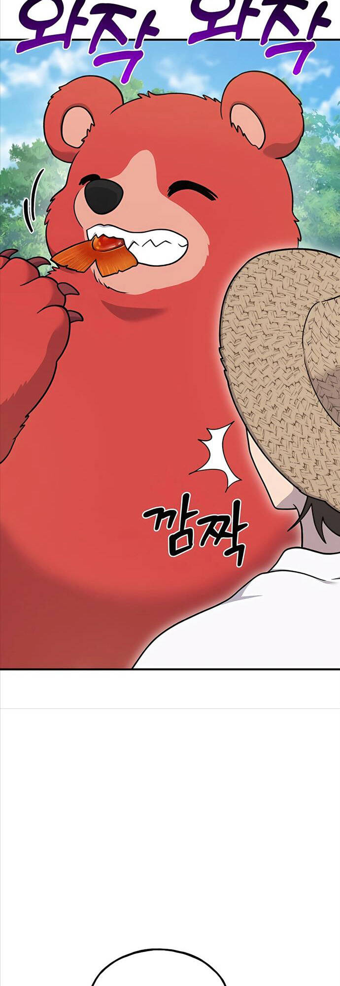 Làm Nông Dân Trong Tòa Tháp Thử Thách Chapter 38 - Trang 39