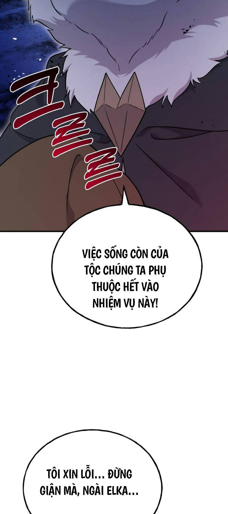 Làm Nông Dân Trong Tòa Tháp Thử Thách Chapter 42 - Trang 89