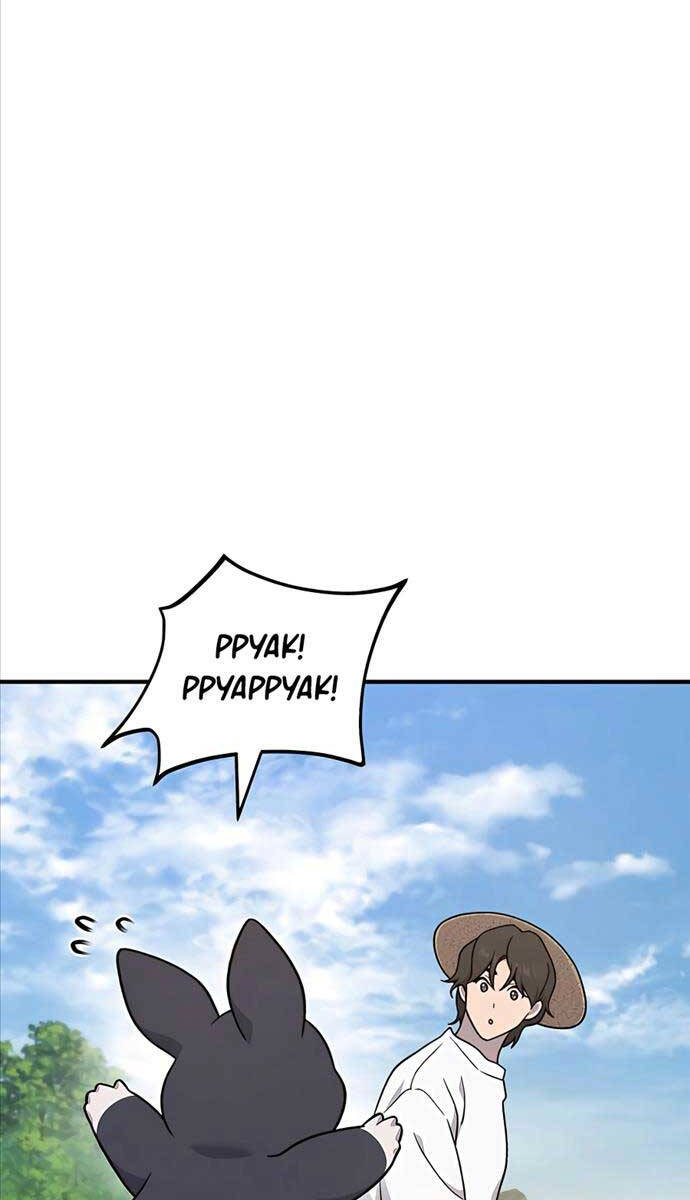 Làm Nông Dân Trong Tòa Tháp Thử Thách Chapter 37 - Trang 106