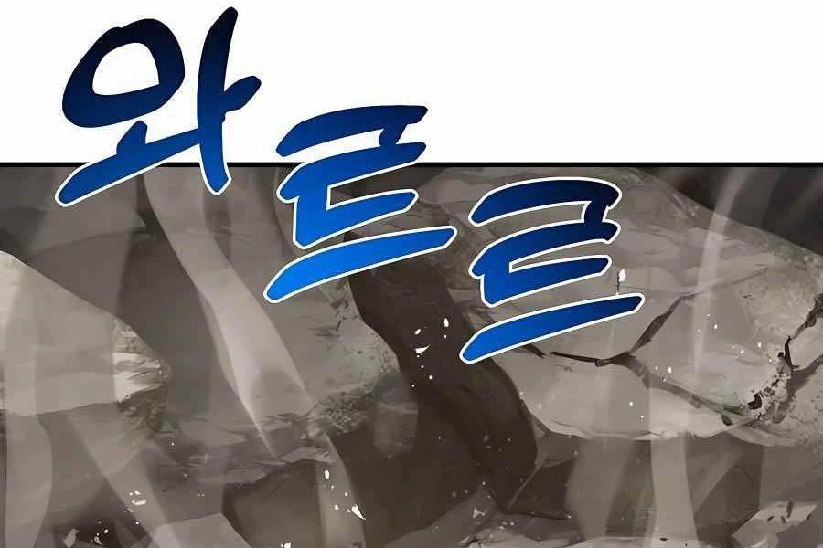 Làm Nông Dân Trong Tòa Tháp Thử Thách Chapter 50 - Trang 11