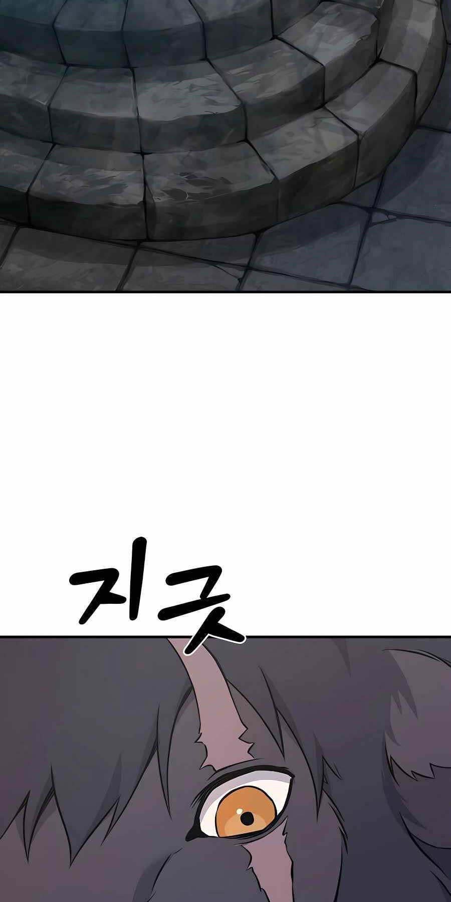 Làm Nông Dân Trong Tòa Tháp Thử Thách Chapter 53 - Trang 96