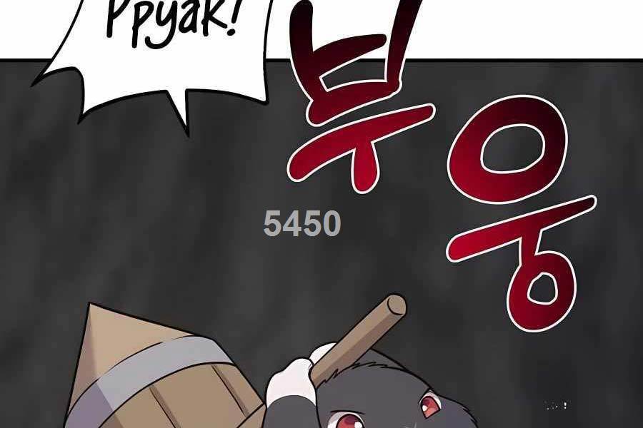 Làm Nông Dân Trong Tòa Tháp Thử Thách Chapter 50 - Trang 1