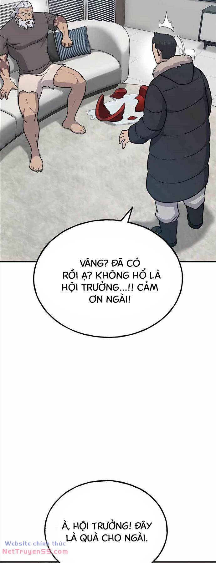 Làm Nông Dân Trong Tòa Tháp Thử Thách Chapter 46 - Trang 23