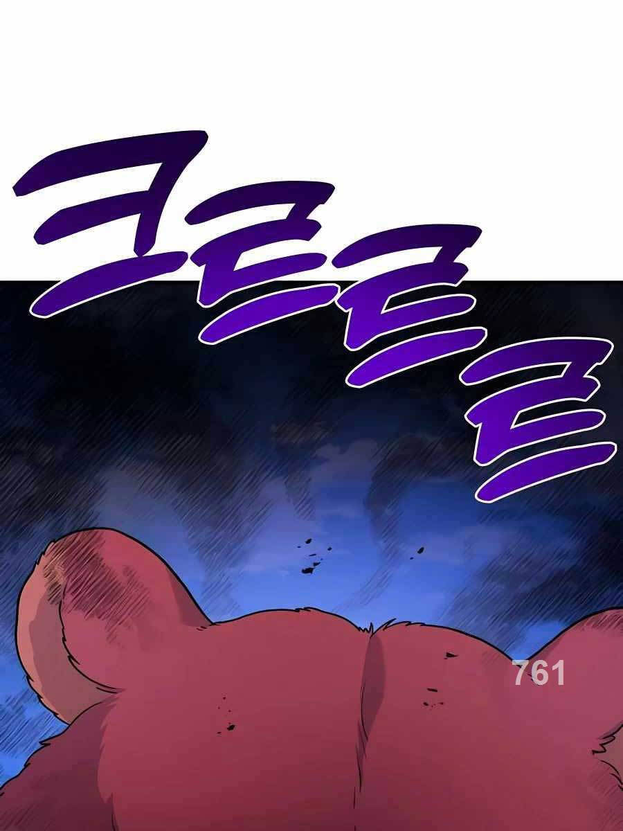 Làm Nông Dân Trong Tòa Tháp Thử Thách Chapter 29 - Trang 0
