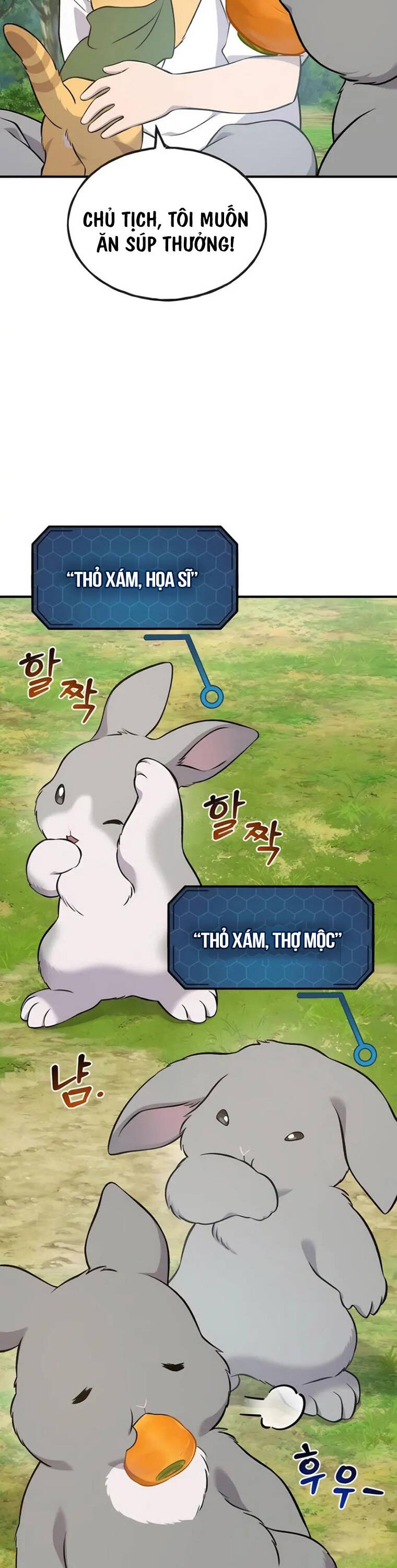 Làm Nông Dân Trong Tòa Tháp Thử Thách Chapter 57 - Trang 5