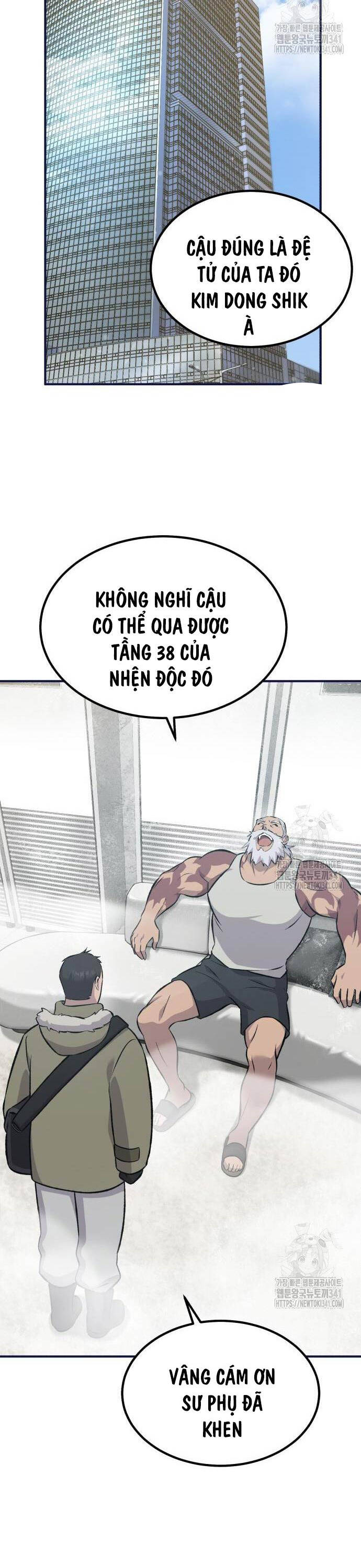 Làm Nông Dân Trong Tòa Tháp Thử Thách Chapter 65 - Trang 56