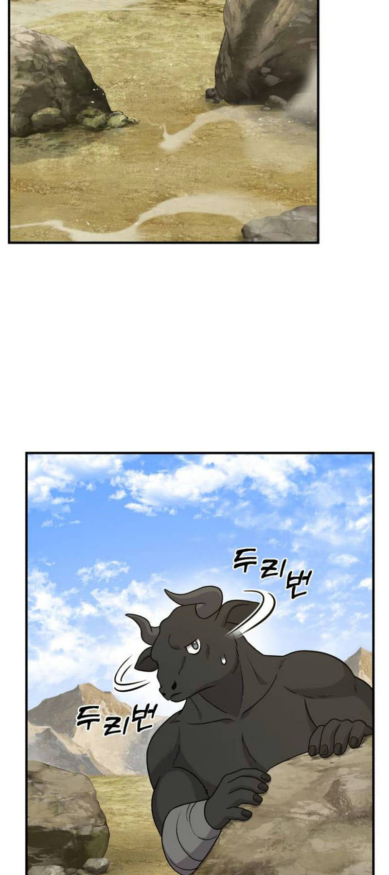 Làm Nông Dân Trong Tòa Tháp Thử Thách Chapter 42 - Trang 22