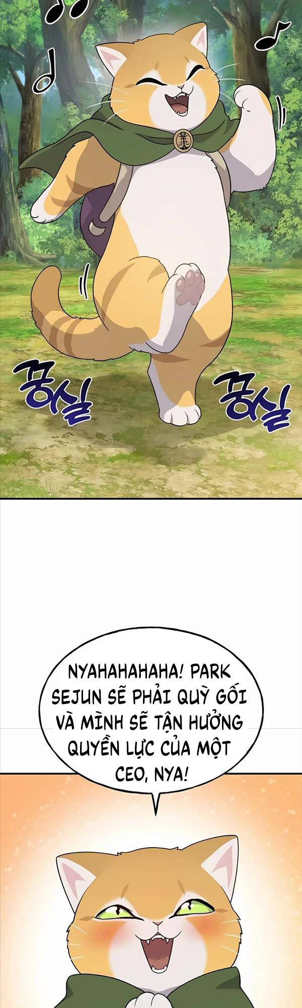 Làm Nông Dân Trong Tòa Tháp Thử Thách Chapter 28 - Trang 24