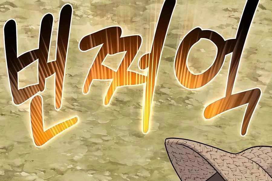 Làm Nông Dân Trong Tòa Tháp Thử Thách Chapter 50 - Trang 150