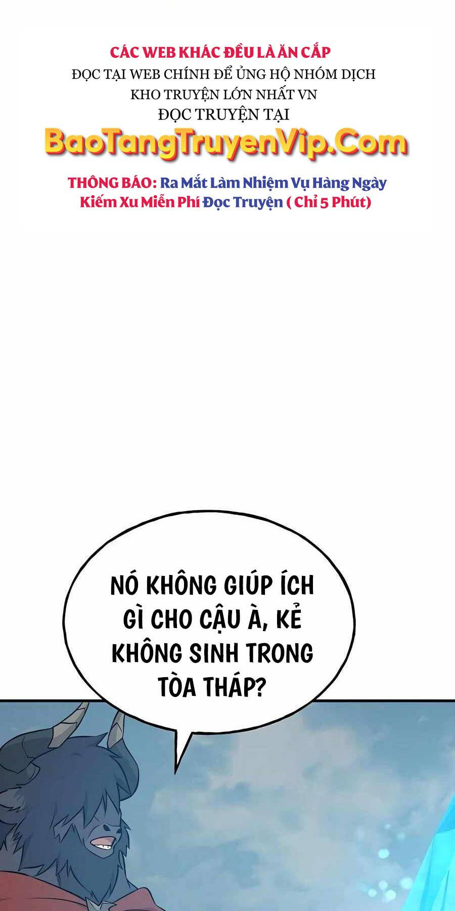 Làm Nông Dân Trong Tòa Tháp Thử Thách Chapter 53 - Trang 116