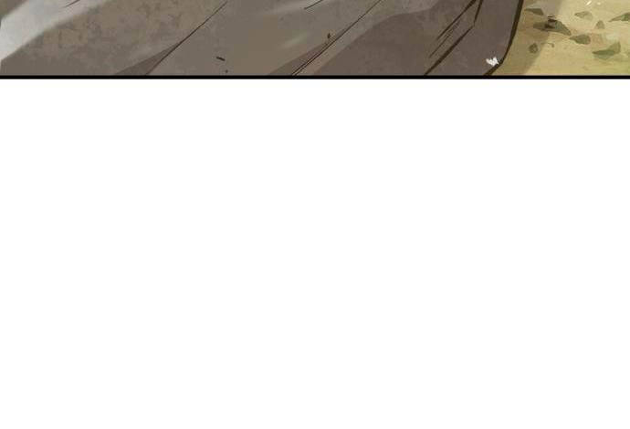 Làm Nông Dân Trong Tòa Tháp Thử Thách Chapter 66 - Trang 116