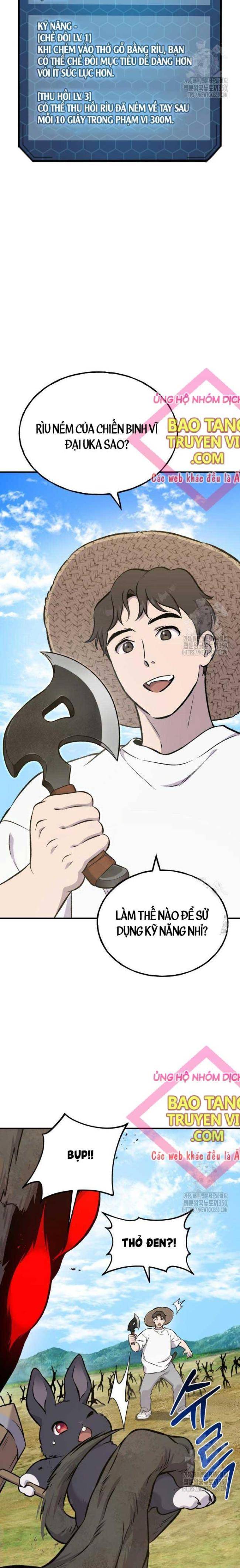 Làm Nông Dân Trong Tòa Tháp Thử Thách Chapter 75 - Trang 1