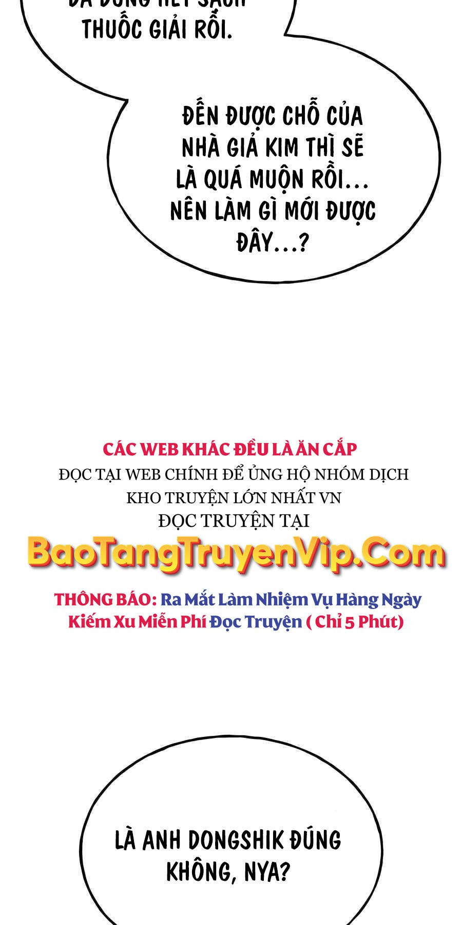 Làm Nông Dân Trong Tòa Tháp Thử Thách Chapter 60 - Trang 94