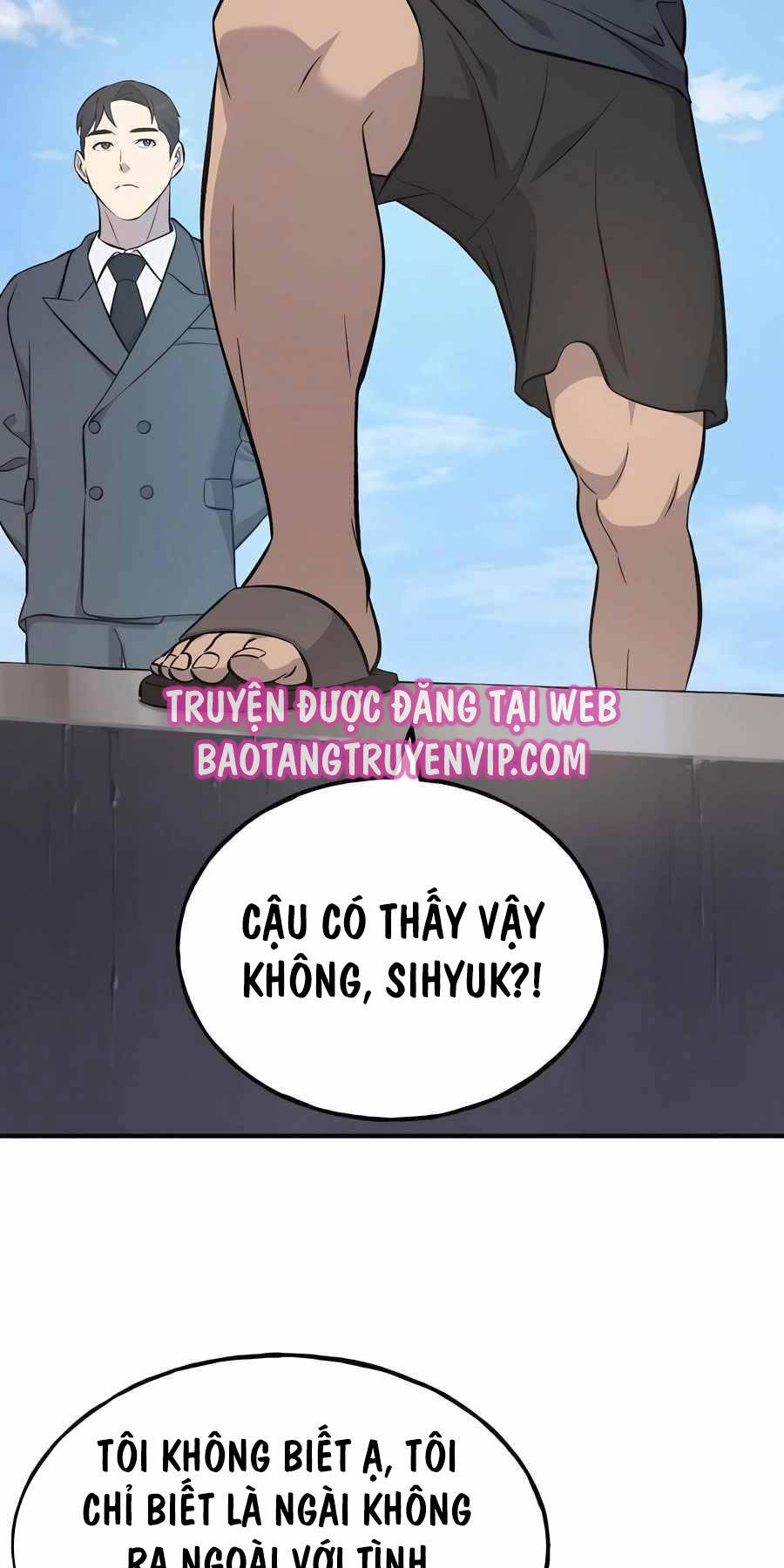 Làm Nông Dân Trong Tòa Tháp Thử Thách Chapter 60 - Trang 32