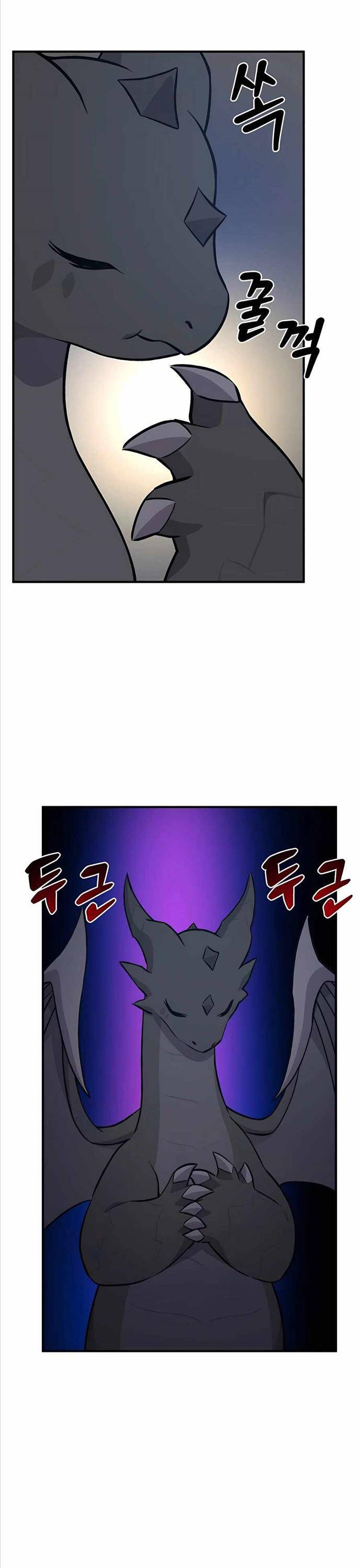 Làm Nông Dân Trong Tòa Tháp Thử Thách Chapter 55 - Trang 42