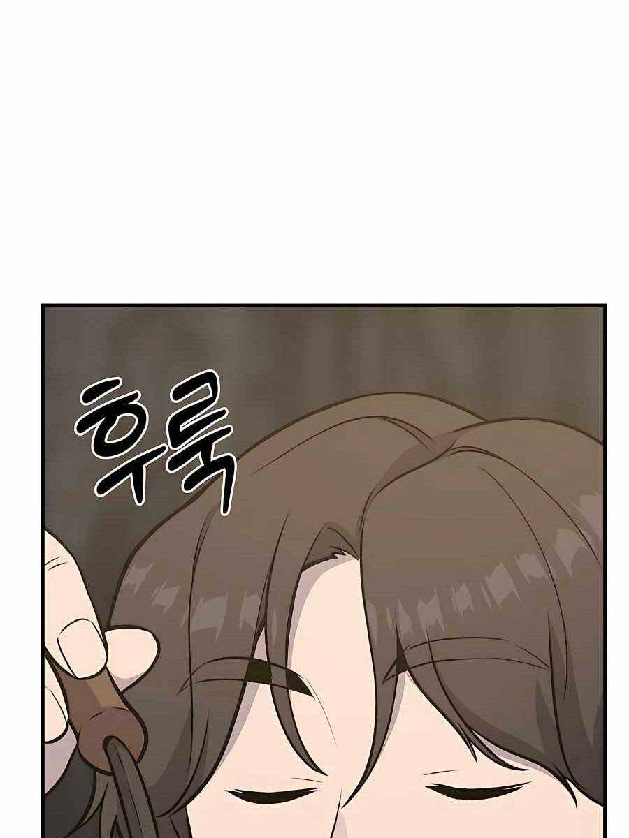 Làm Nông Dân Trong Tòa Tháp Thử Thách Chapter 25 - Trang 118