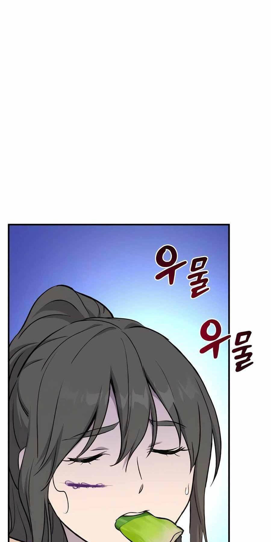 Làm Nông Dân Trong Tòa Tháp Thử Thách Chapter 60 - Trang 113