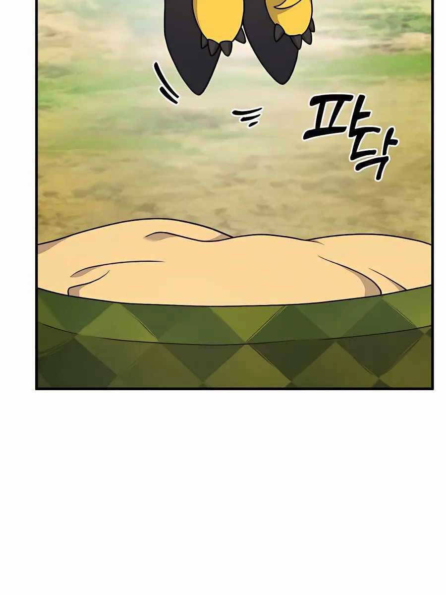 Làm Nông Dân Trong Tòa Tháp Thử Thách Chapter 35 - Trang 60