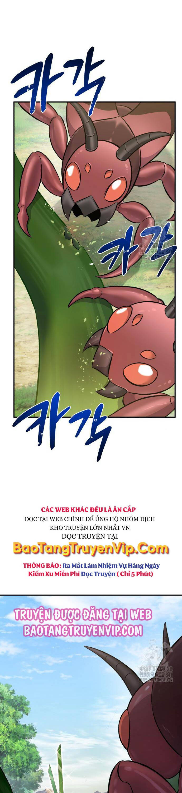 Làm Nông Dân Trong Tòa Tháp Thử Thách Chapter 65 - Trang 46