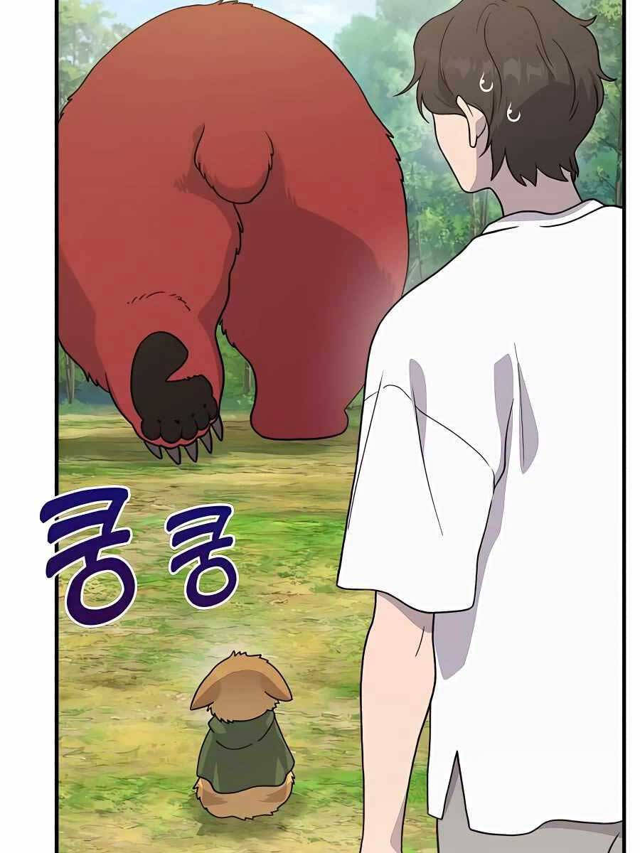 Làm Nông Dân Trong Tòa Tháp Thử Thách Chapter 29 - Trang 25
