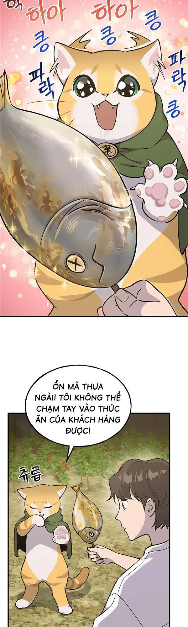 Làm Nông Dân Trong Tòa Tháp Thử Thách Chapter 11 - Trang 11