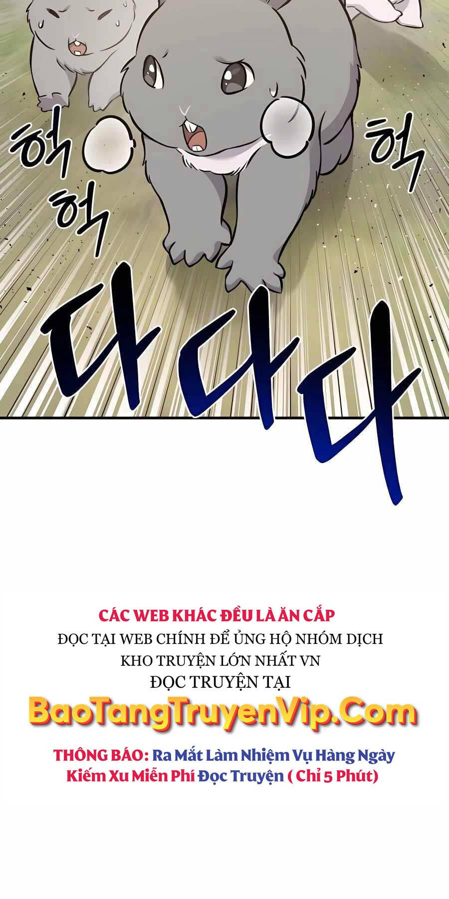 Làm Nông Dân Trong Tòa Tháp Thử Thách Chapter 56 - Trang 42
